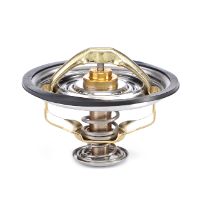 AGCO Thermostat, Without Housing 72333024 Parts - True Ag & Turf