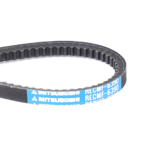 AGCO V-Belt 6258692M1 Parts - True Ag & Turf