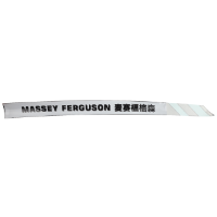 AGCO DECAL ACW3363880 Parts - True Ag & Turf