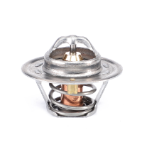 AGCO Thermostat, without Housing V836015156 Parts - True Ag & Turf