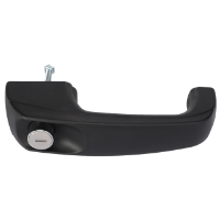 AGCO DOOR HANDLE ACW4352510 Parts - True Ag & Turf