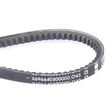 AGCO V-Belt 72379499 Parts - True Ag & Turf