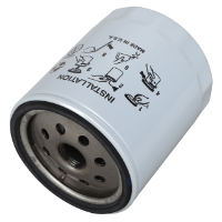 AGCO OIL FILTER 71146873V Parts - True Ag & Turf