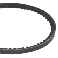 AGCO BELT 72257597 Parts - True Ag & Turf