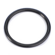 AGCO O-Ring, Planetary Drive 72470296 Parts - True Ag & Turf