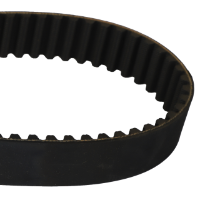 AGCO BELT 3020167M2 Parts - True Ag & Turf