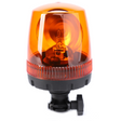 AGCO Rotating & Flashing Beacon, Bulb 12V 55W Included 4298533M95 Parts - True Ag & Turf