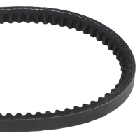 AGCO BELT 2235254V Parts - True Ag & Turf