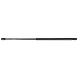 AGCO Gas Strut, Combiner Shields 71398961 Parts - True Ag & Turf