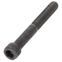 AGCO HEX SOCKET HEAD CAPSCREW 702456 Parts - True Ag & Turf