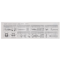 AGCO DECAL 72627895 Parts - True Ag & Turf