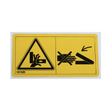 AGCO DECAL FEL161529 Parts - True Ag & Turf