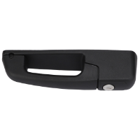AGCO DOOR HANDLE 578575D1 Parts - True Ag & Turf