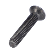 AGCO COUNTERSUNK CAPSCREW 72492139 Parts - True Ag & Turf