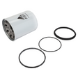 AGCO OIL FILTER ELEMENT ACX2595990 Parts - True Ag & Turf