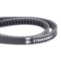 AGCO V-Belt, Sold as a Matched Pair 3780606M91 Parts - True Ag & Turf