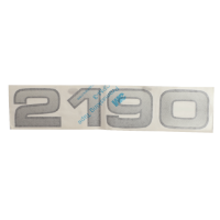 AGCO DECAL, MODEL 700745115 Parts - True Ag & Turf