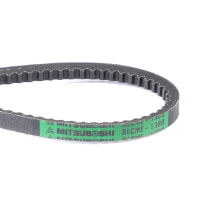 AGCO V-Belt 6258698M1 Parts - True Ag & Turf