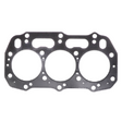 AGCO CYLINDER HEAD GASKET 7064516M1 Parts - True Ag & Turf