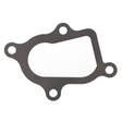 AGCO GASKET 3756221M1 Parts - True Ag & Turf