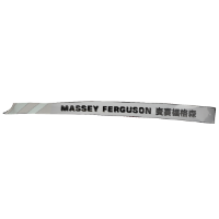 AGCO DECAL ACW3363870 Parts - True Ag & Turf