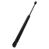 AGCO GAS SPRING 606899D1 Parts - True Ag & Turf