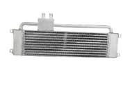 AGCO OIL COOLER 4356745M6 Parts - True Ag & Turf