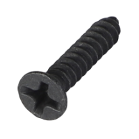 AGCO FLAT HEAD SCREW 402510X1 Parts - True Ag & Turf