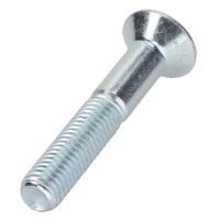 AGCO COUNTERSUNK CAPSCREW 72653332 Parts - True Ag & Turf