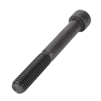 AGCO COUNTERSUNK, SOCKET HEAD CAPSCREW 3010484X1 Parts - True Ag & Turf