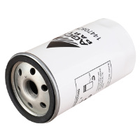 1051114M1 Spin On Oil Filter Conversion Kit ~ Ferguson / Massey Ferguson Tractor 1051114M1 Spin On Oil Filter Conversion Kit ~ Ferguson / Massey Ferguson Tractor
