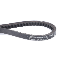 AGCO V-Belt 72414685 Parts - True Ag & Turf