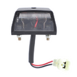 AGCO Light, License Plate, Bulb 5W 3699511M91 Parts - True Ag & Turf