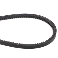 AGCO V-Belt 7064884M1 Parts - True Ag & Turf